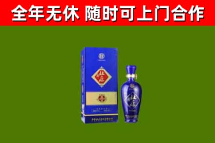 黄山市烟酒回收杜康.jpg